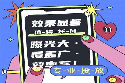 知乎信息流内容运营技巧分享